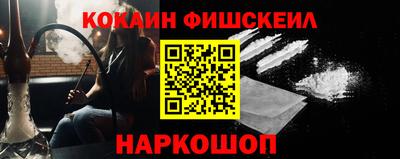каннабис Славгород
