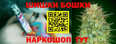 кокаин Славянск-на-Кубани