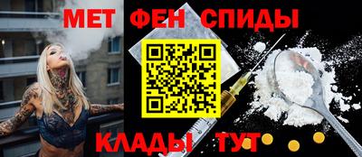 каннабис Славгород