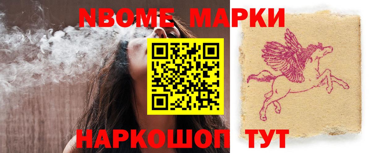 Лсд 25 экстази ecstasy Ахтубинск