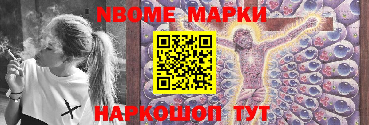 ЛСД экстази ecstasy  Вход с VPN  LSD-25 экстази кислота  Ахтубинск 